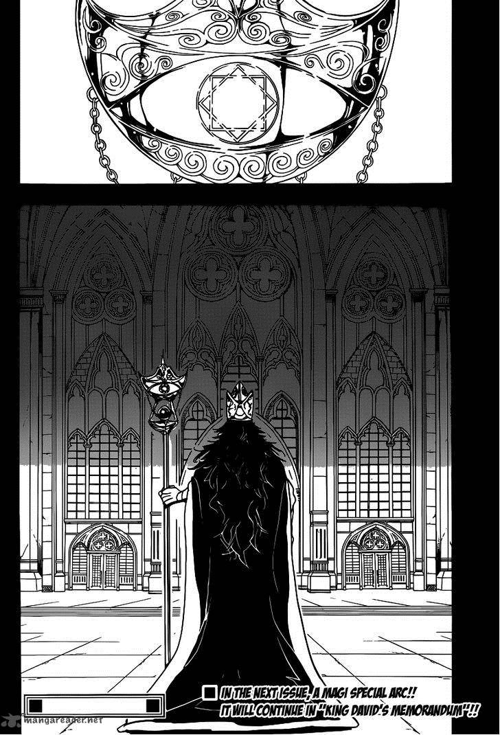 Magi 222 20