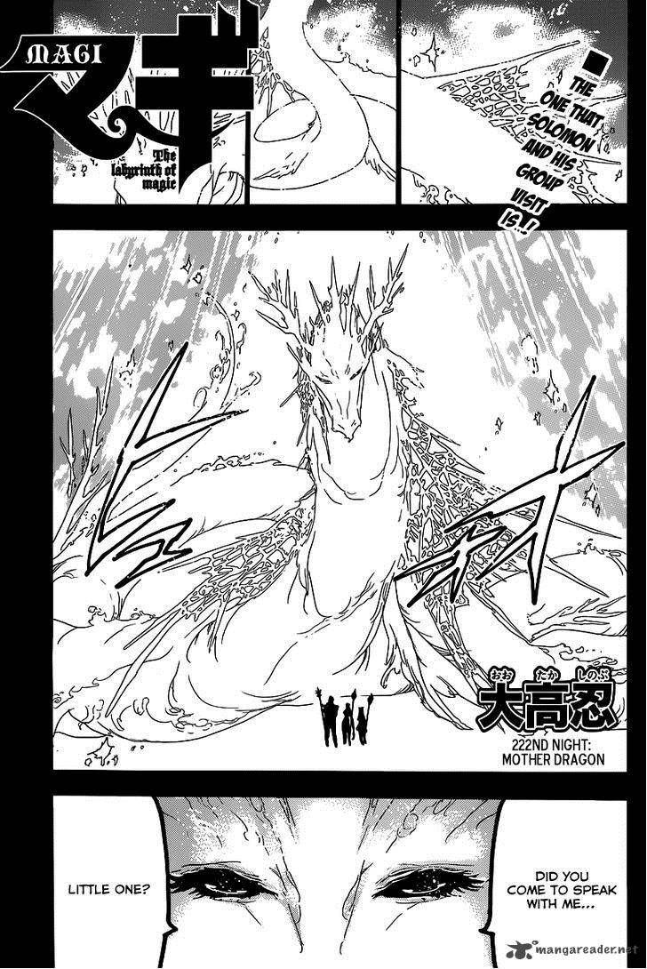 Magi 222 3