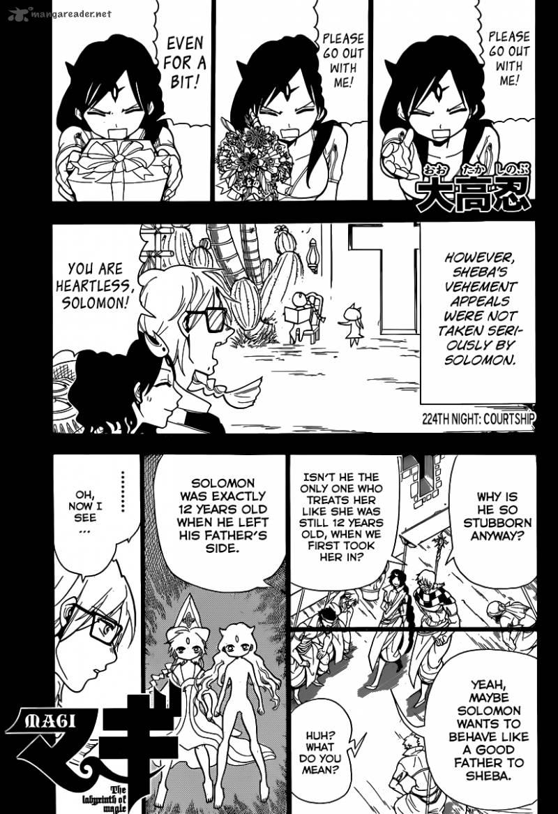 Magi 224 3