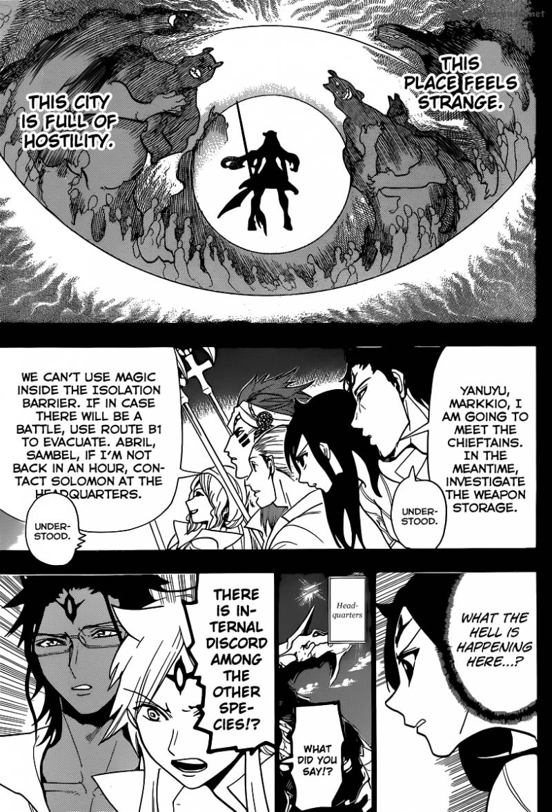 Magi 224 5