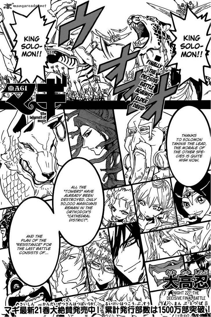Magi 227 1