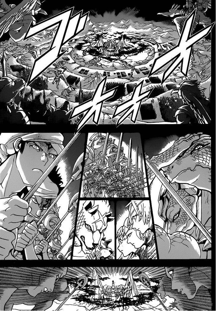Magi 227 11