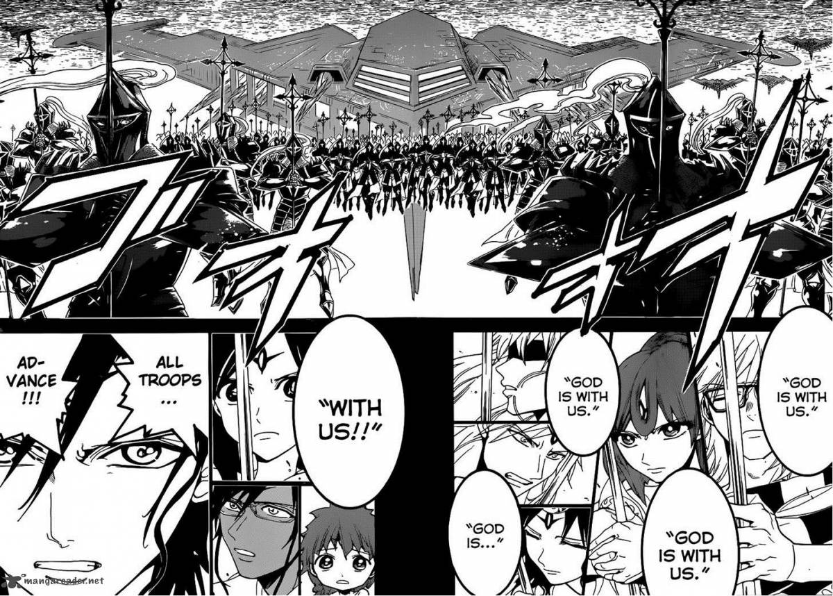 Magi 227 12