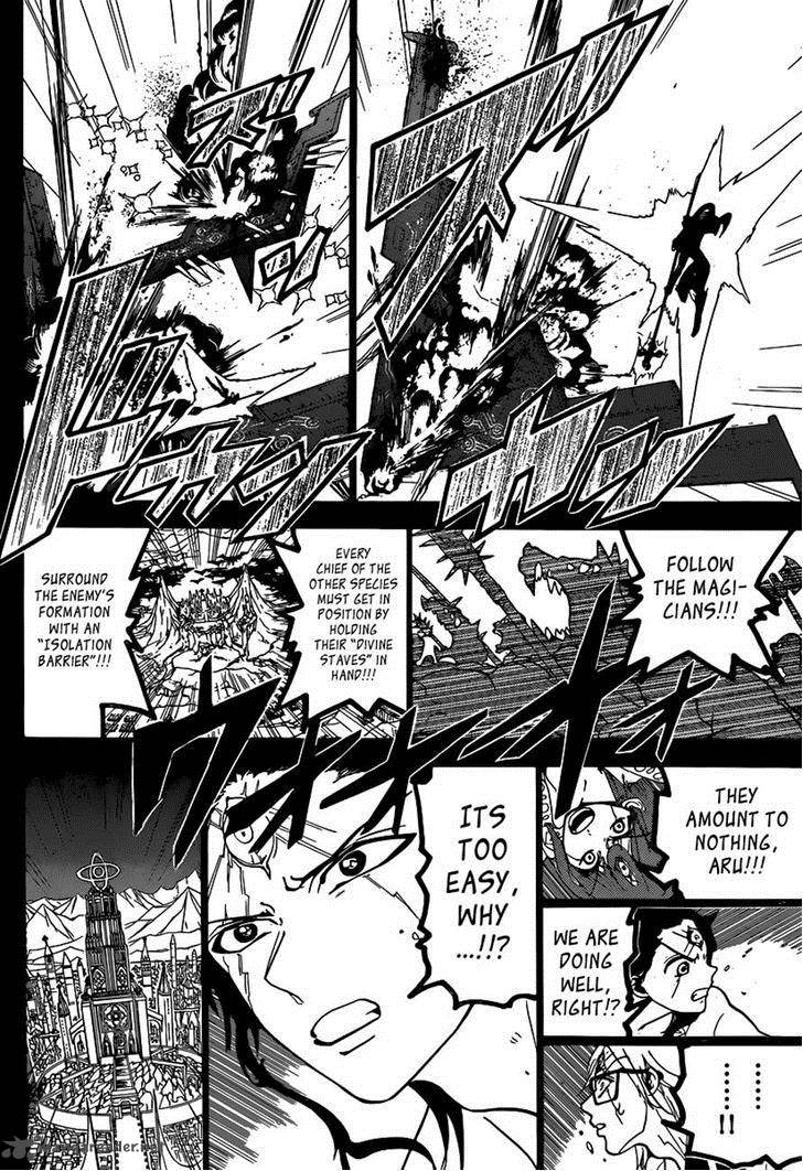 Magi 227 14