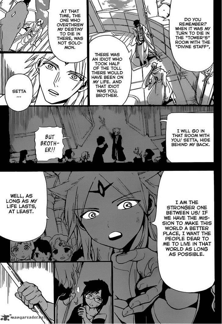 Magi 227 5