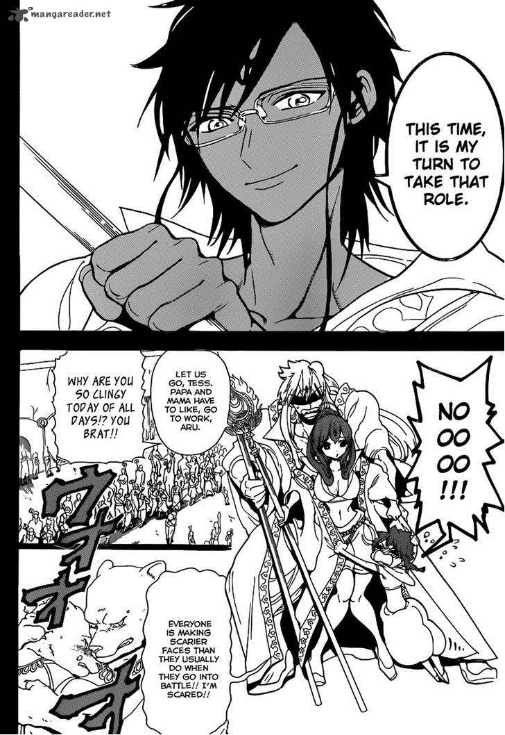 Magi 227 6
