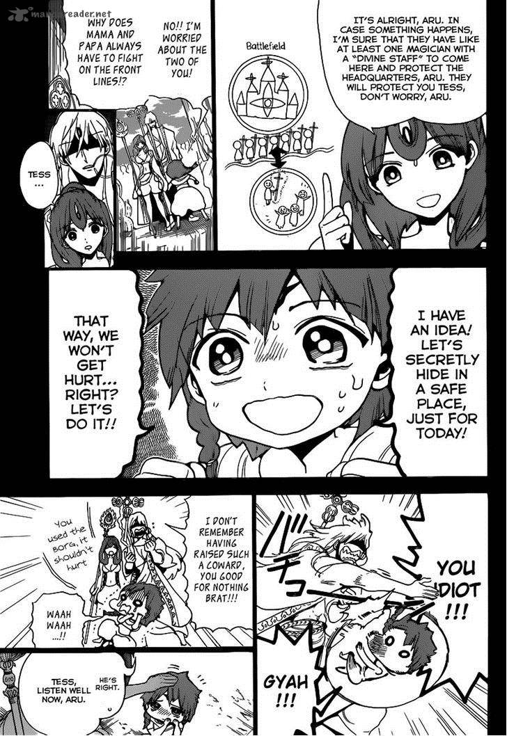 Magi 227 7
