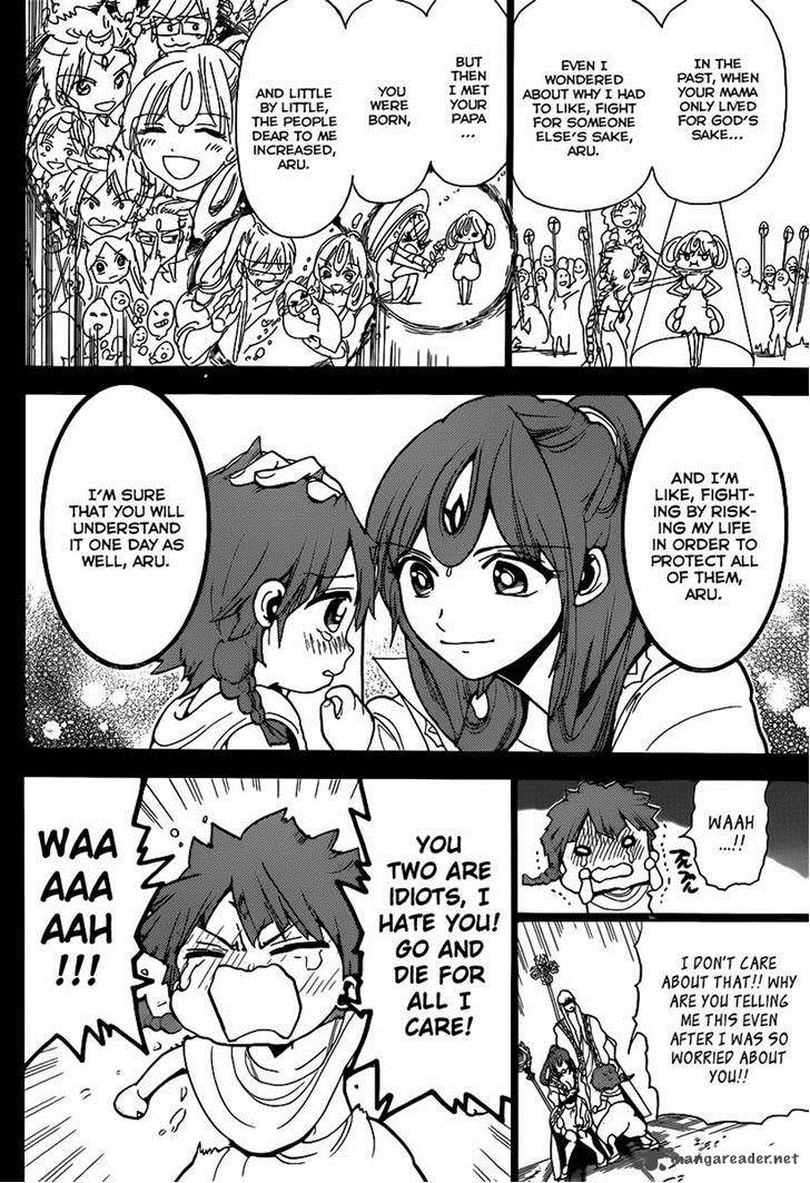 Magi 227 8