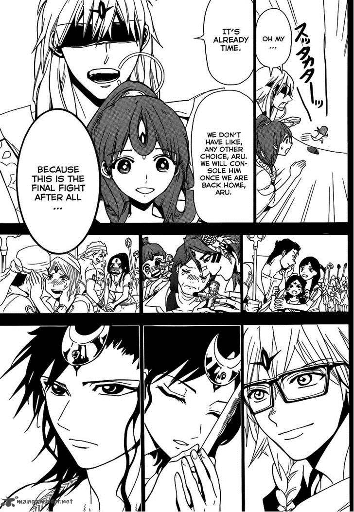 Magi 227 9