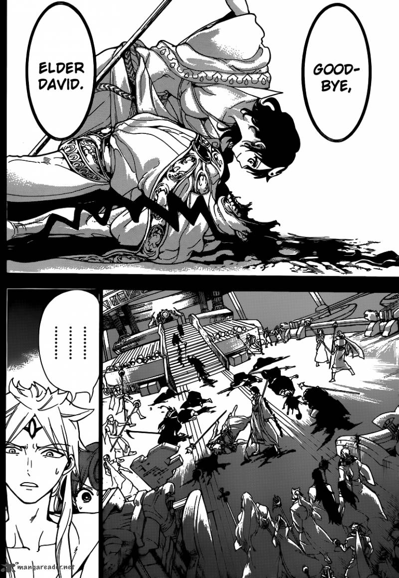 Magi 228 12