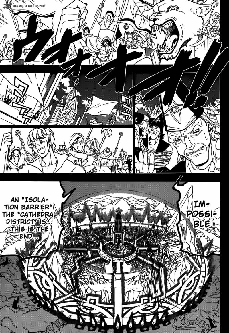 Magi 228 7