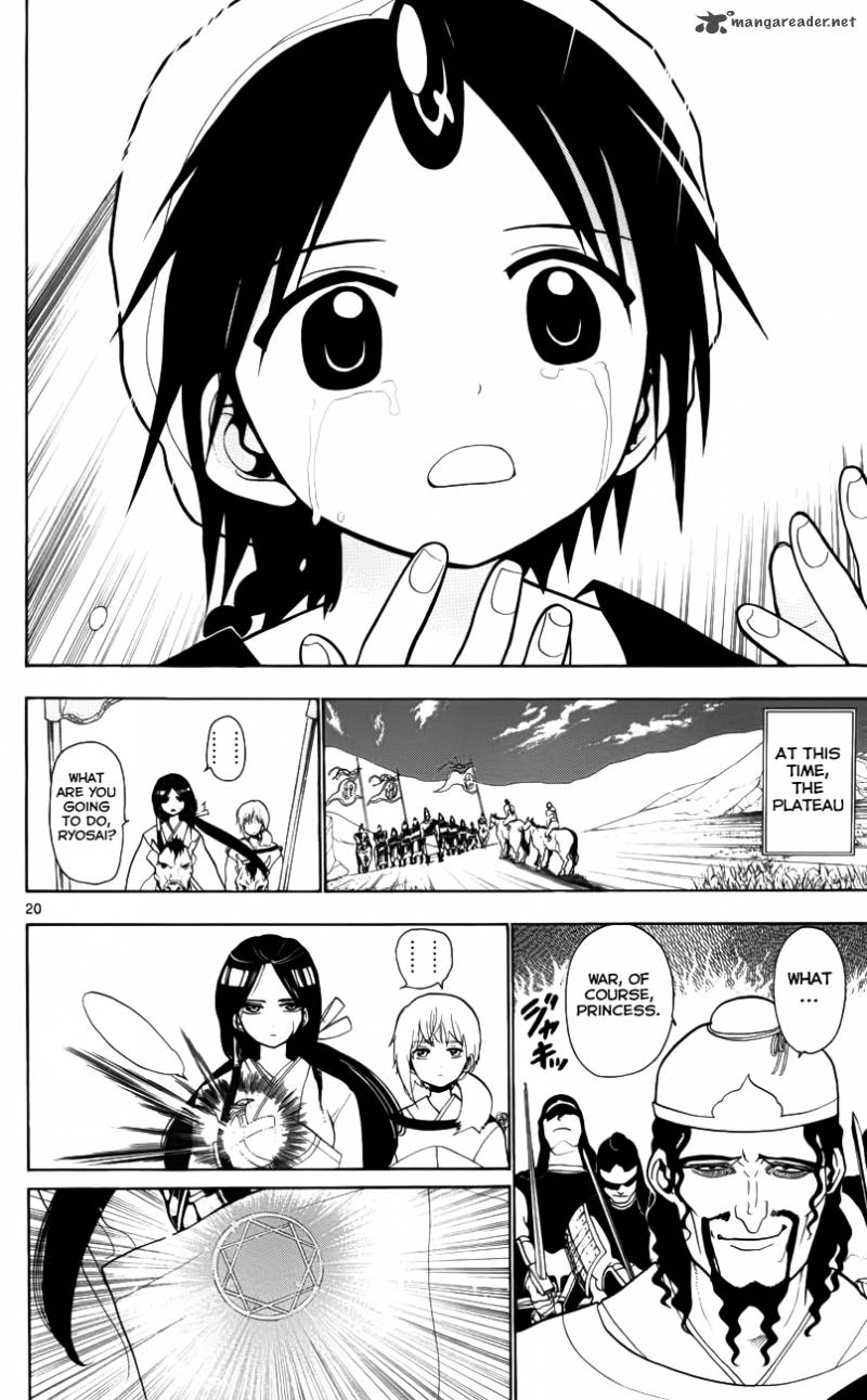 Magi 23 22
