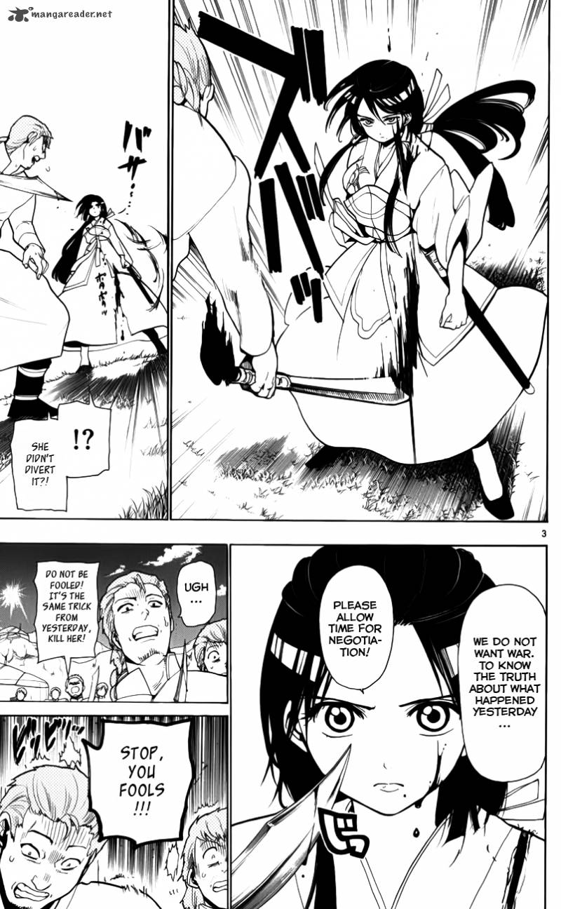 Magi 23 5