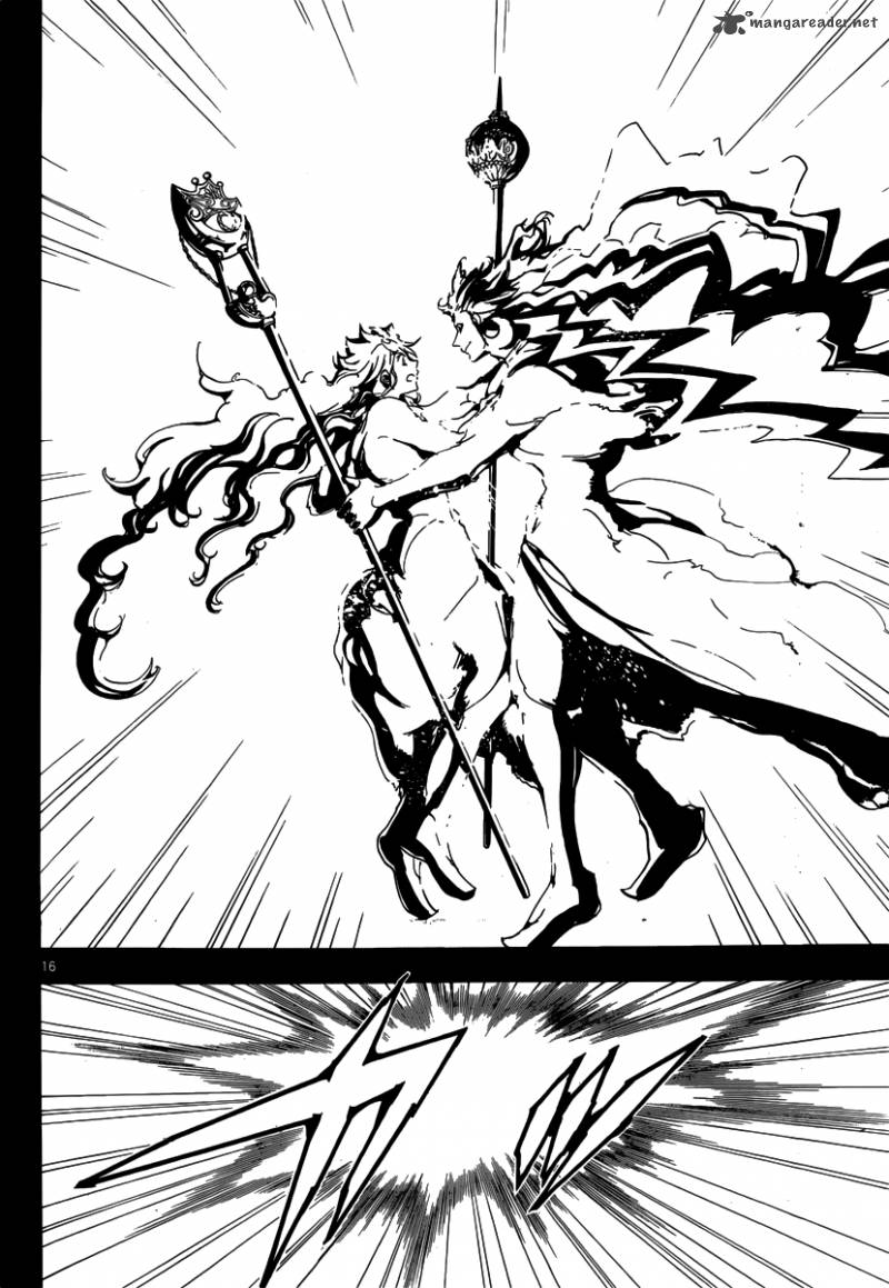 Magi 230 17