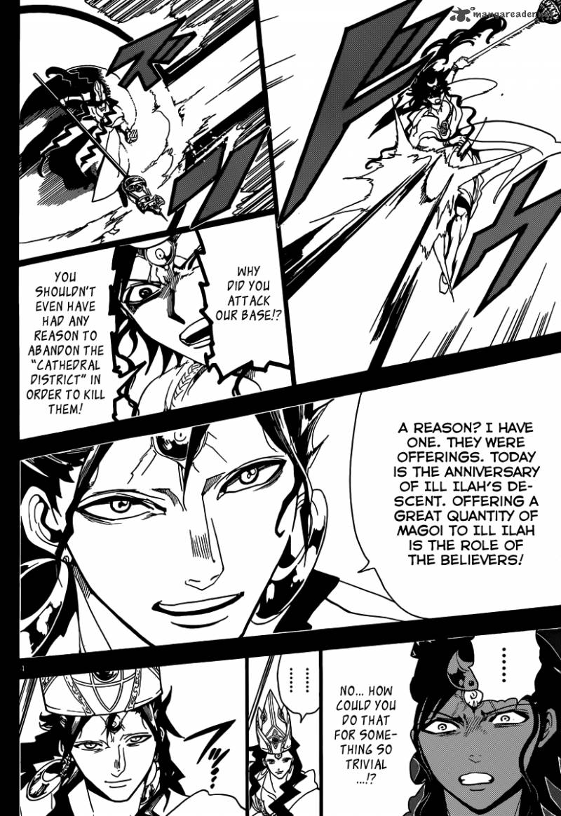 Magi 230 5