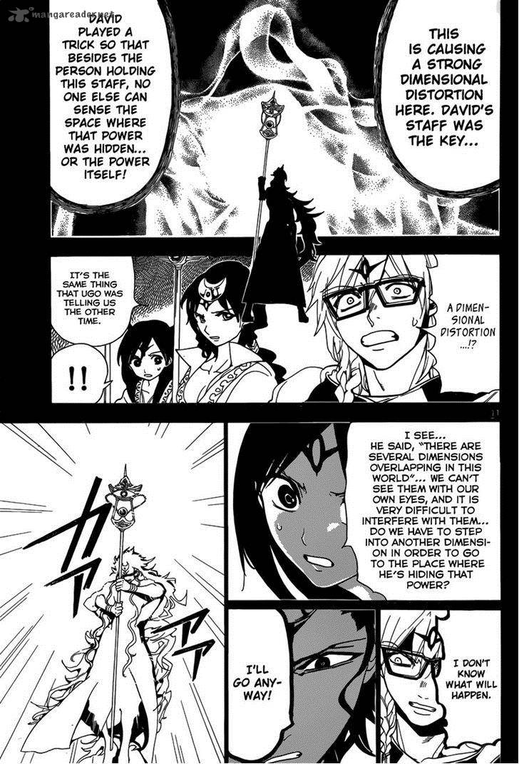 Magi 231 12