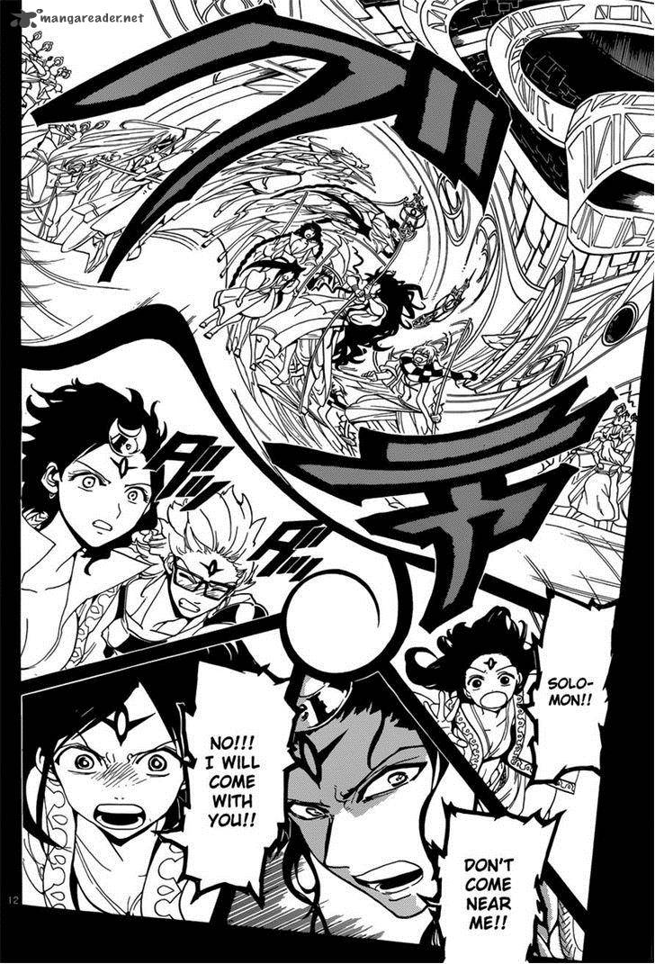 Magi 231 13