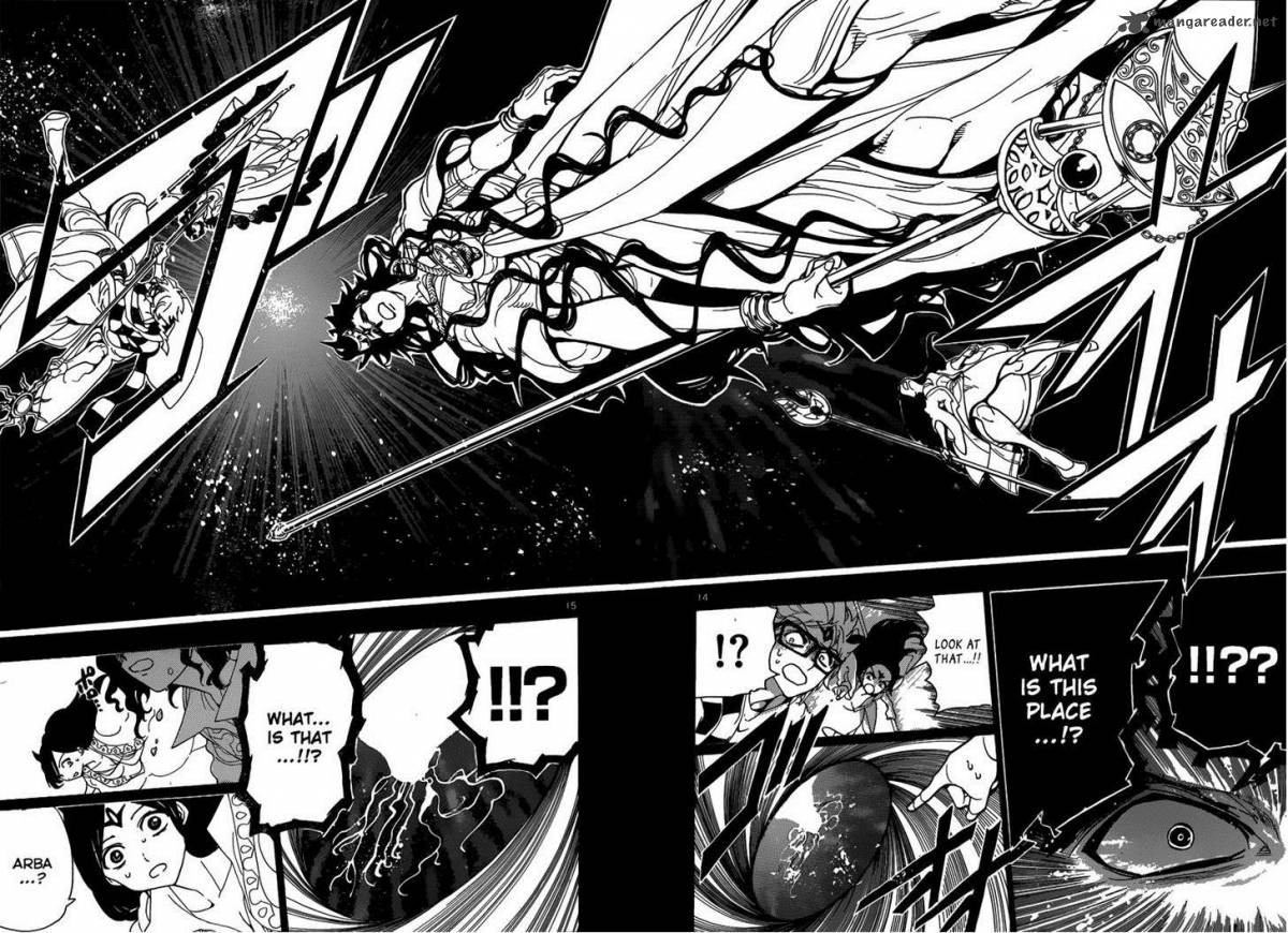 Magi 231 15
