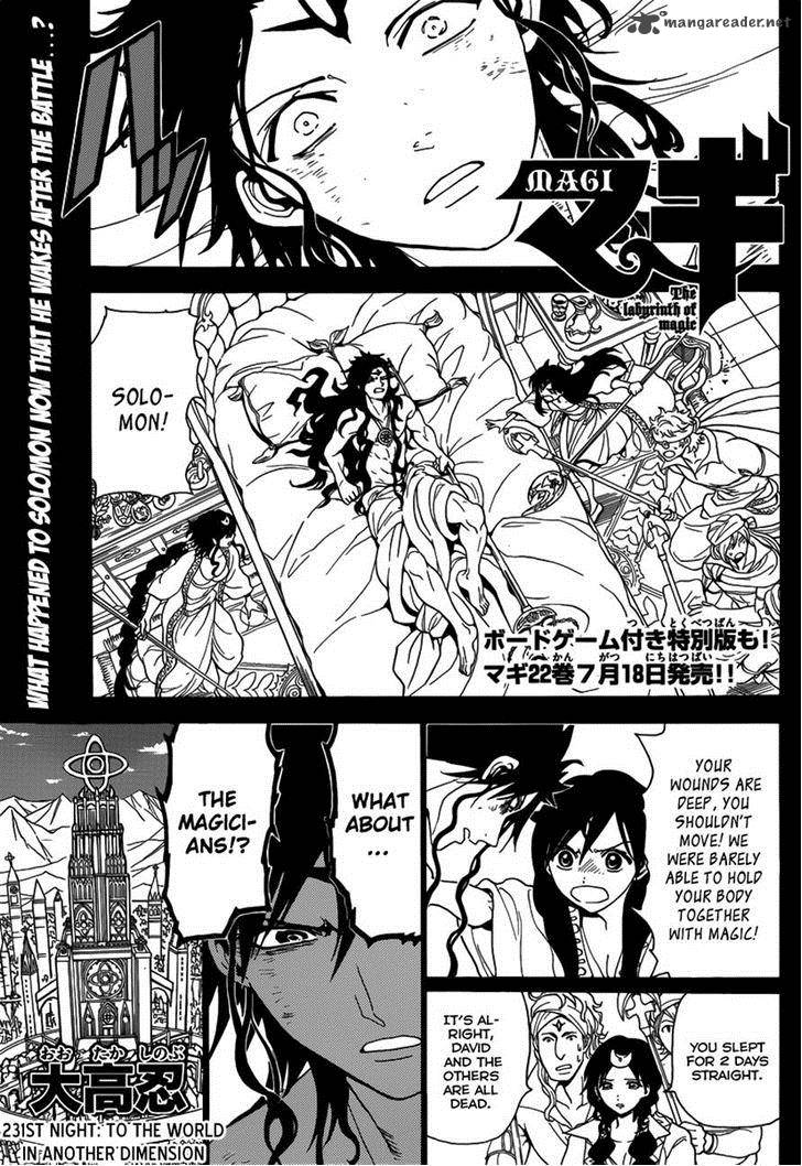 Magi 231 2