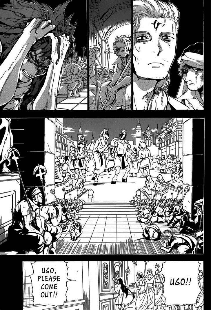 Magi 231 4