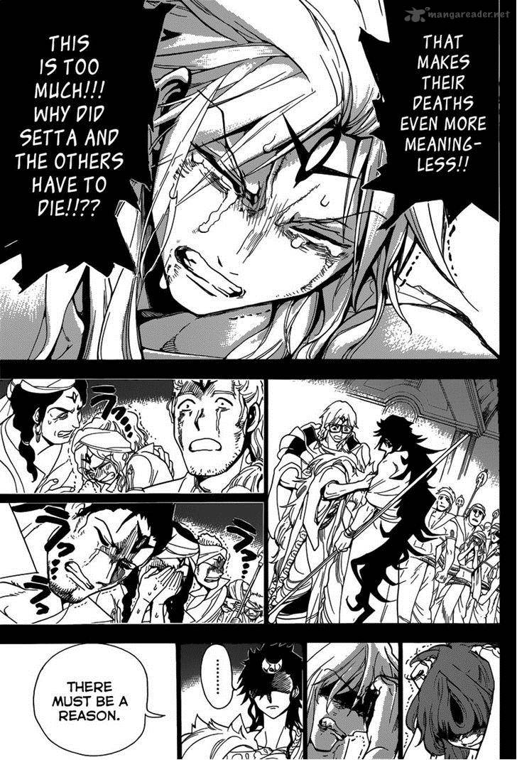 Magi 231 8