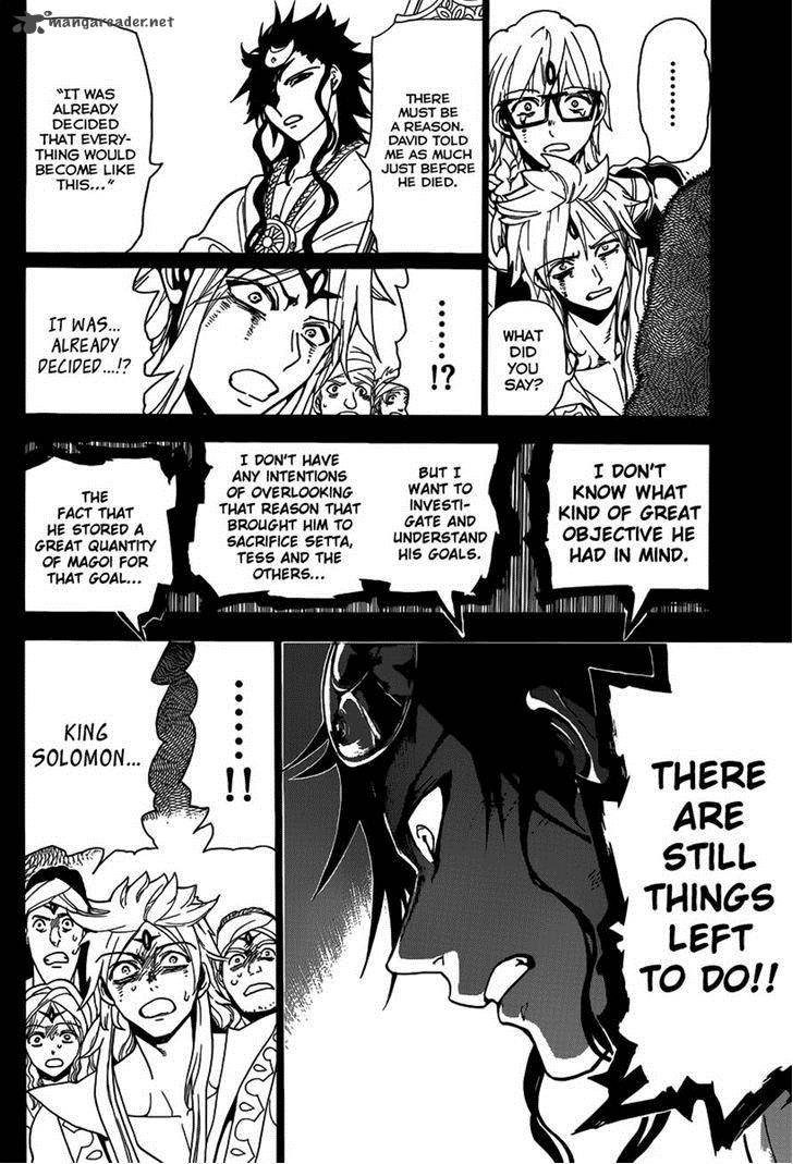 Magi 231 9