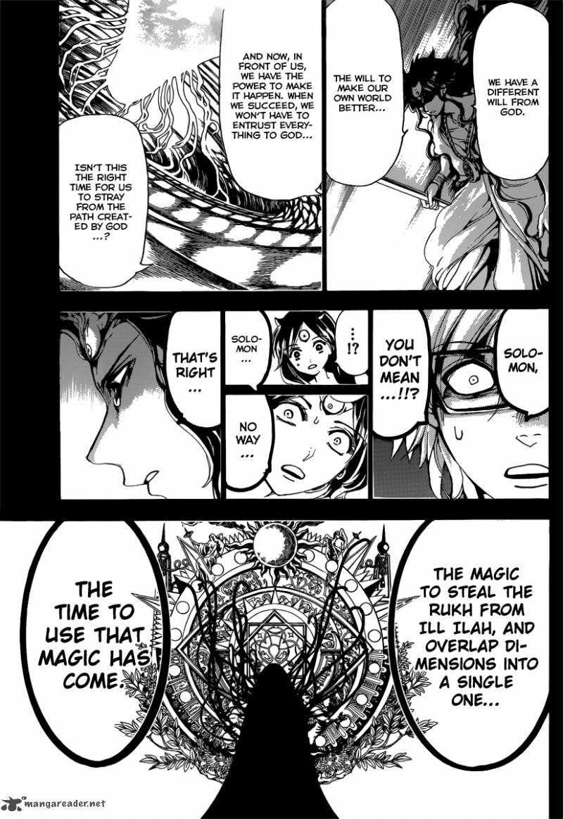 Magi 232 11