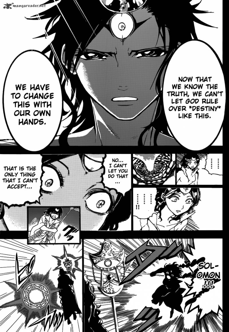 Magi 232 13
