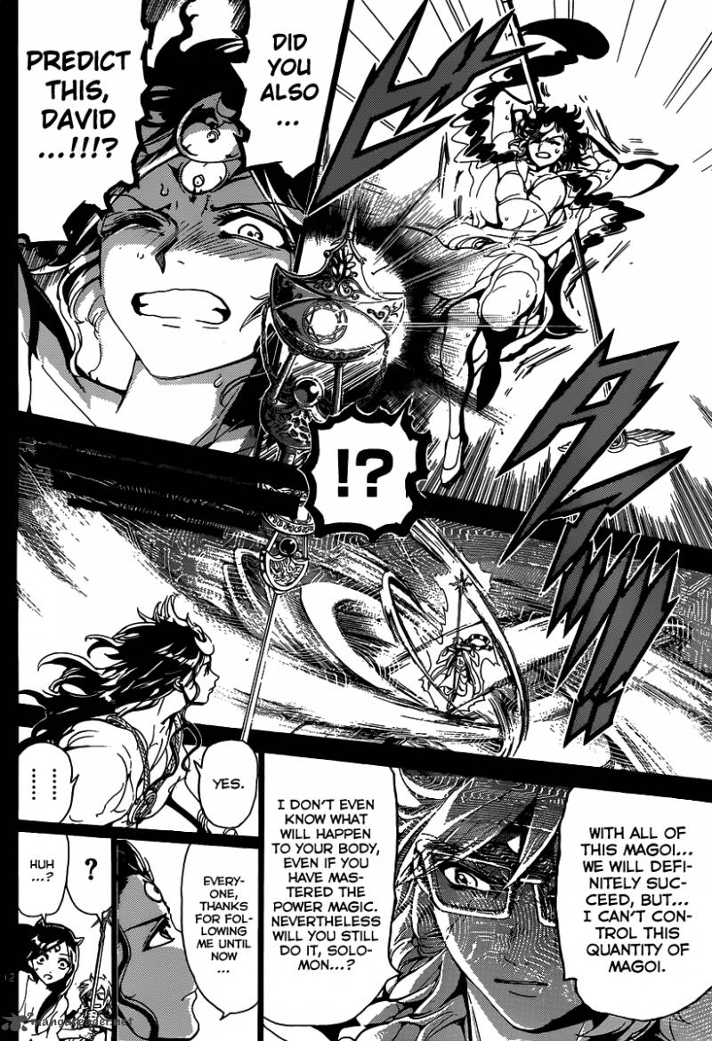 Magi 232 14