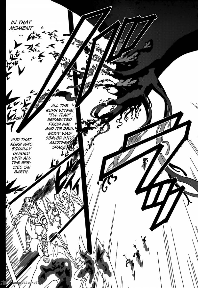 Magi 232 16