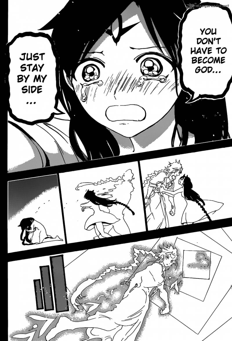 Magi 232 18