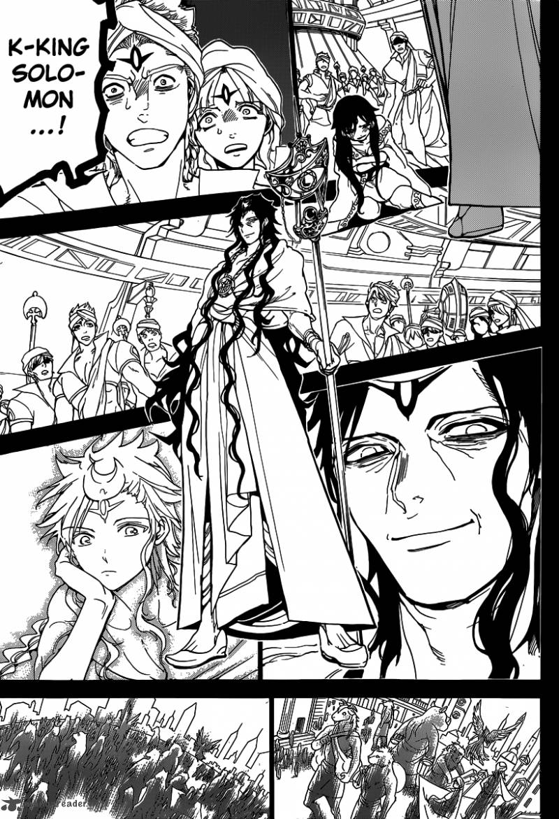 Magi 232 19