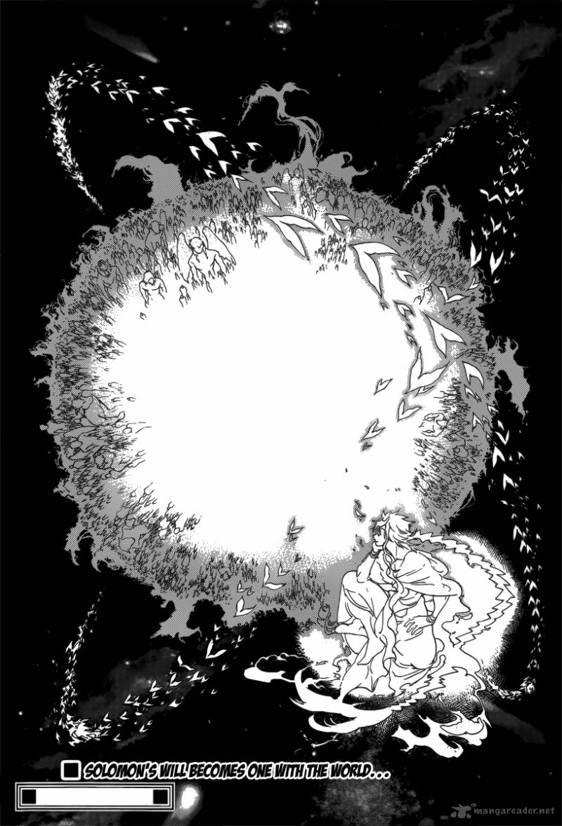 Magi 232 20