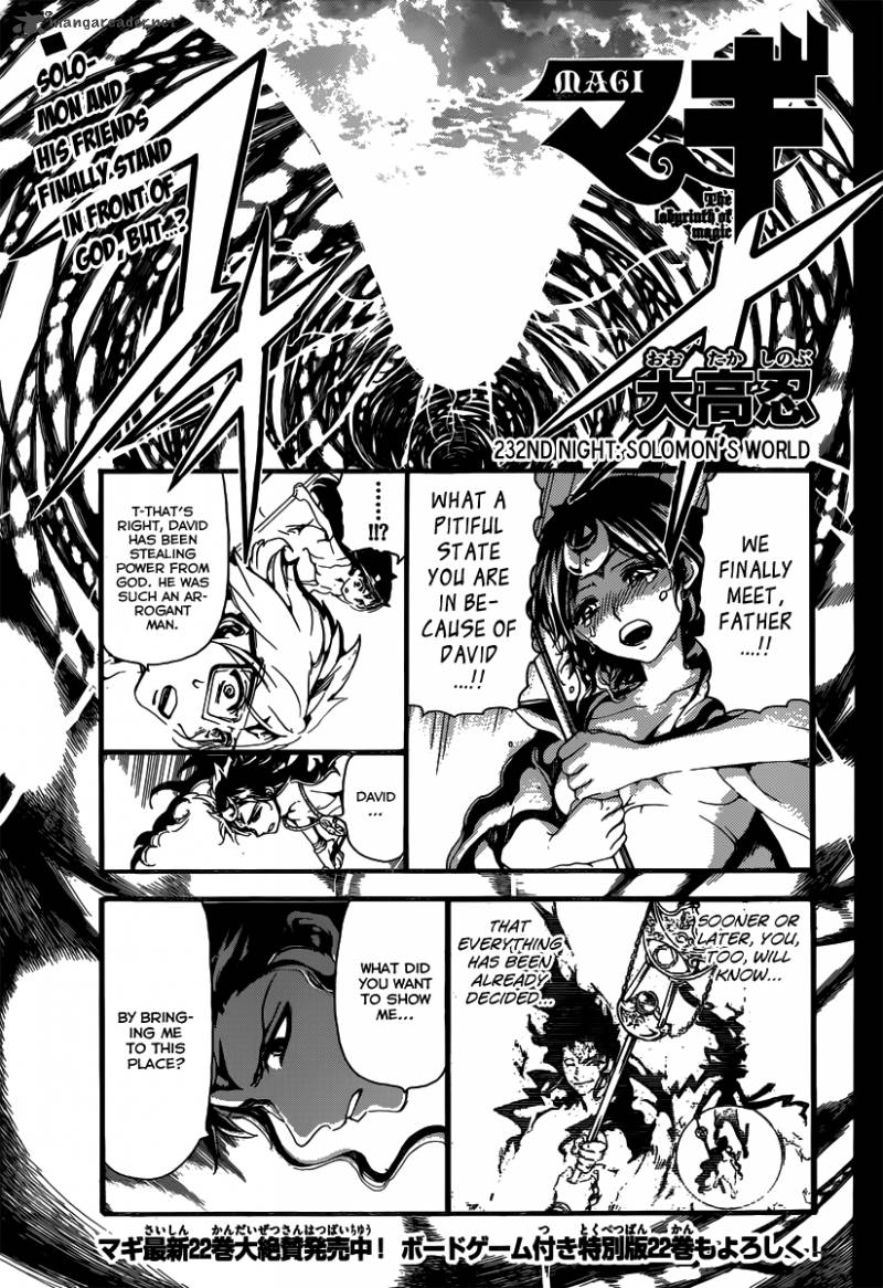 Magi 232 3