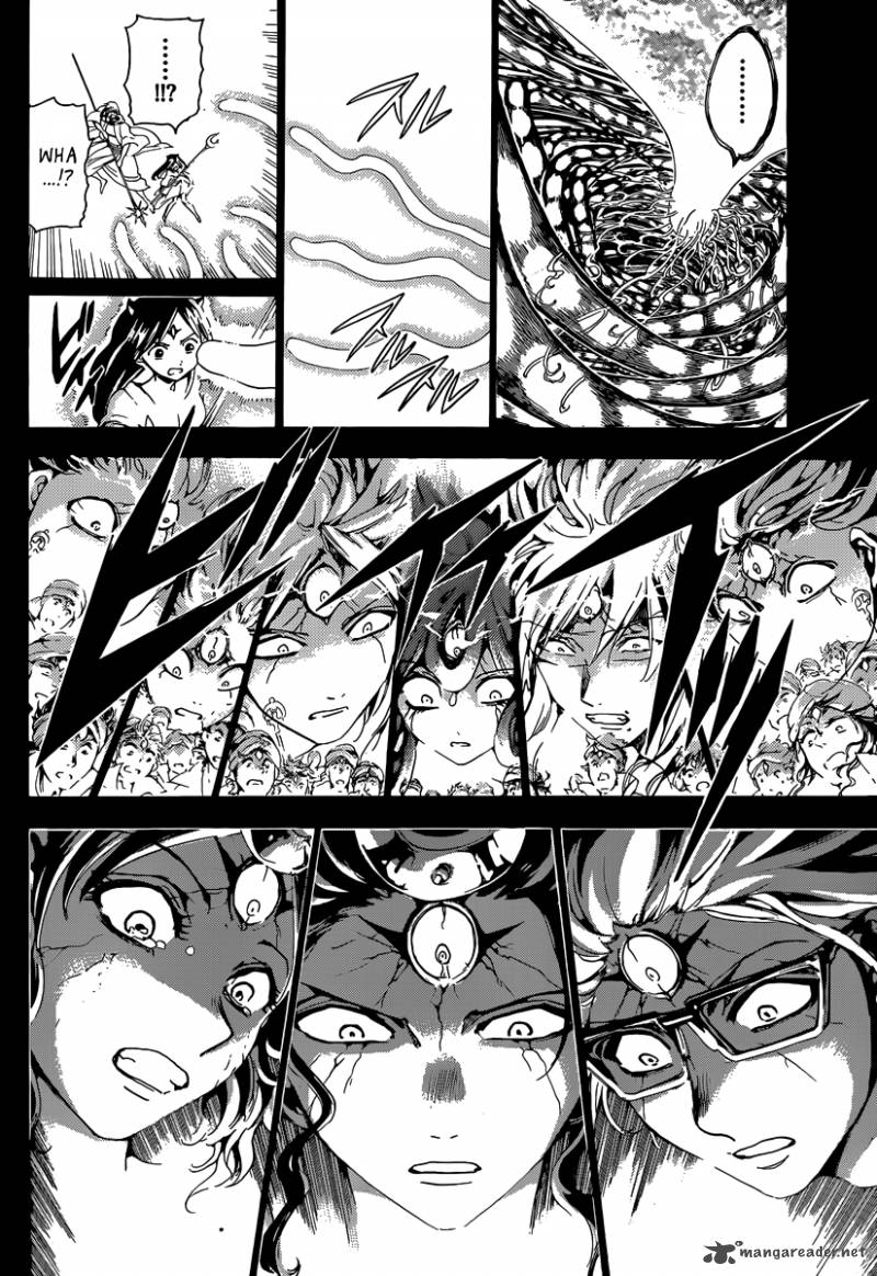 Magi 232 4