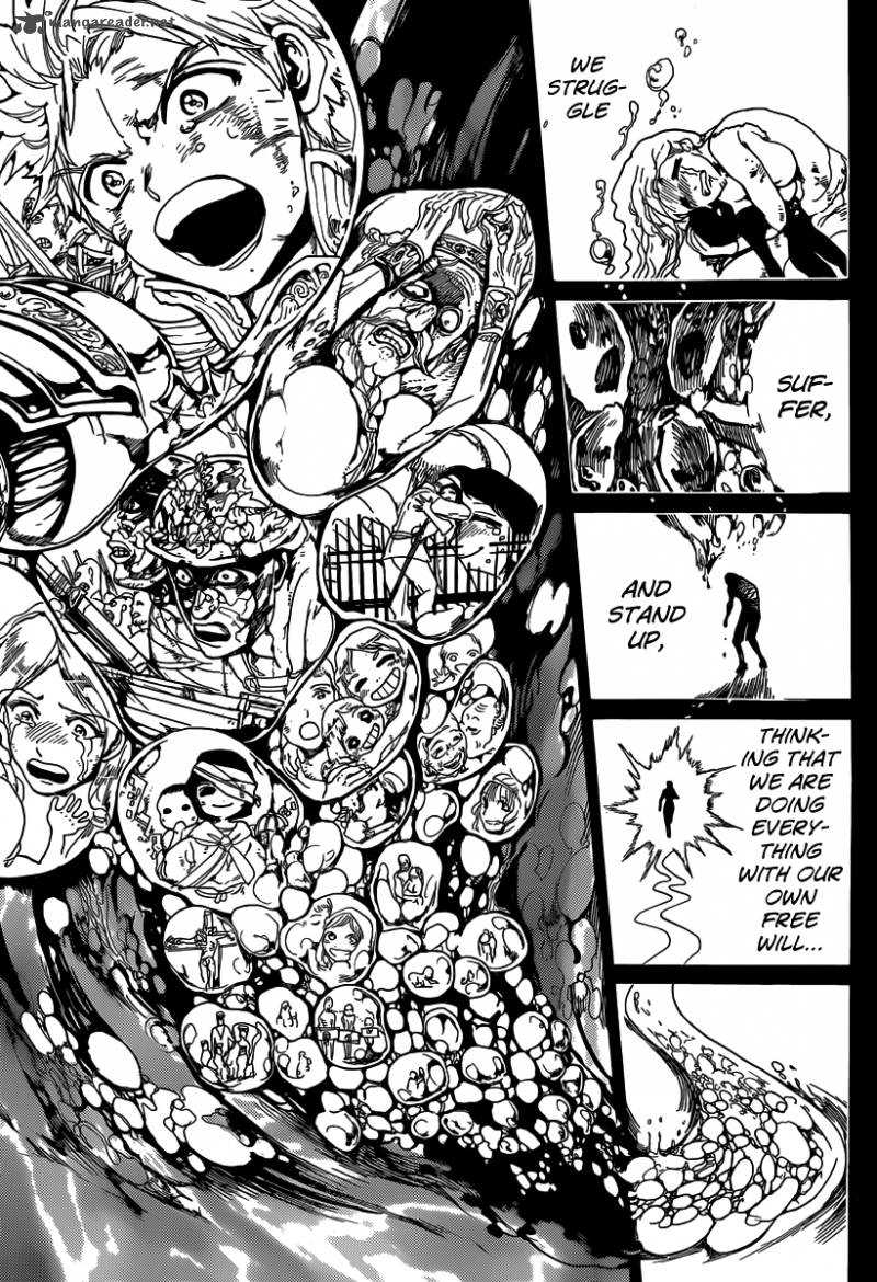 Magi 232 7