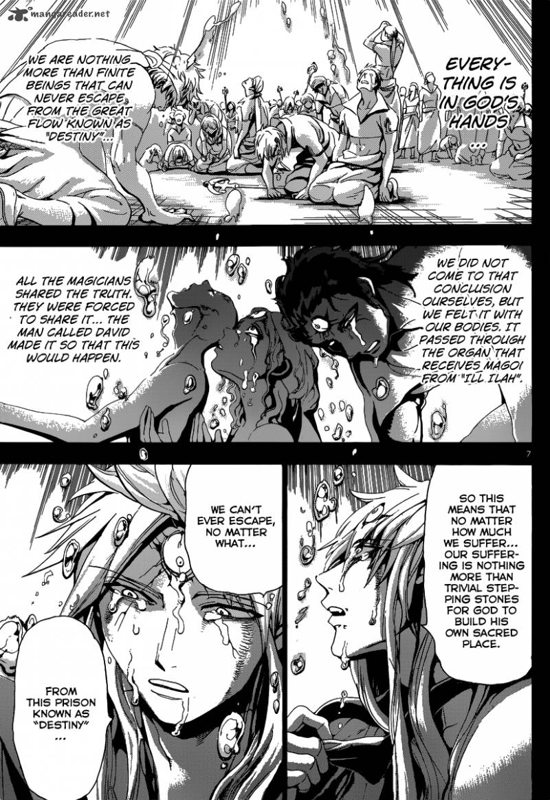 Magi 232 9