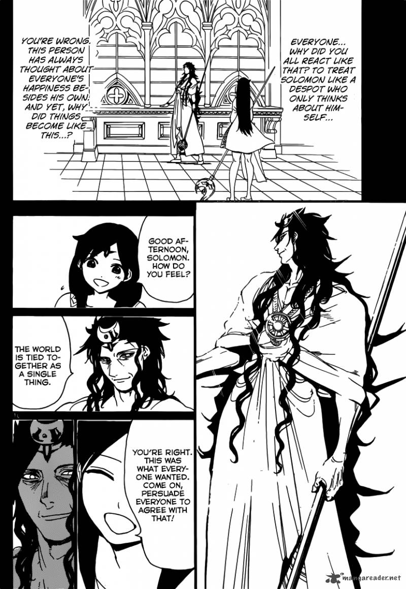 Magi 233 12