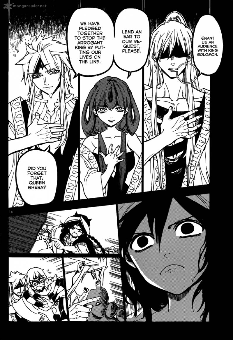 Magi 233 16