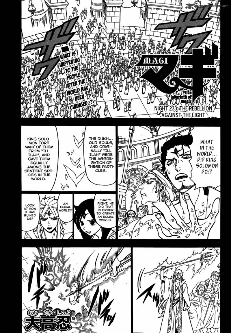Magi 233 3