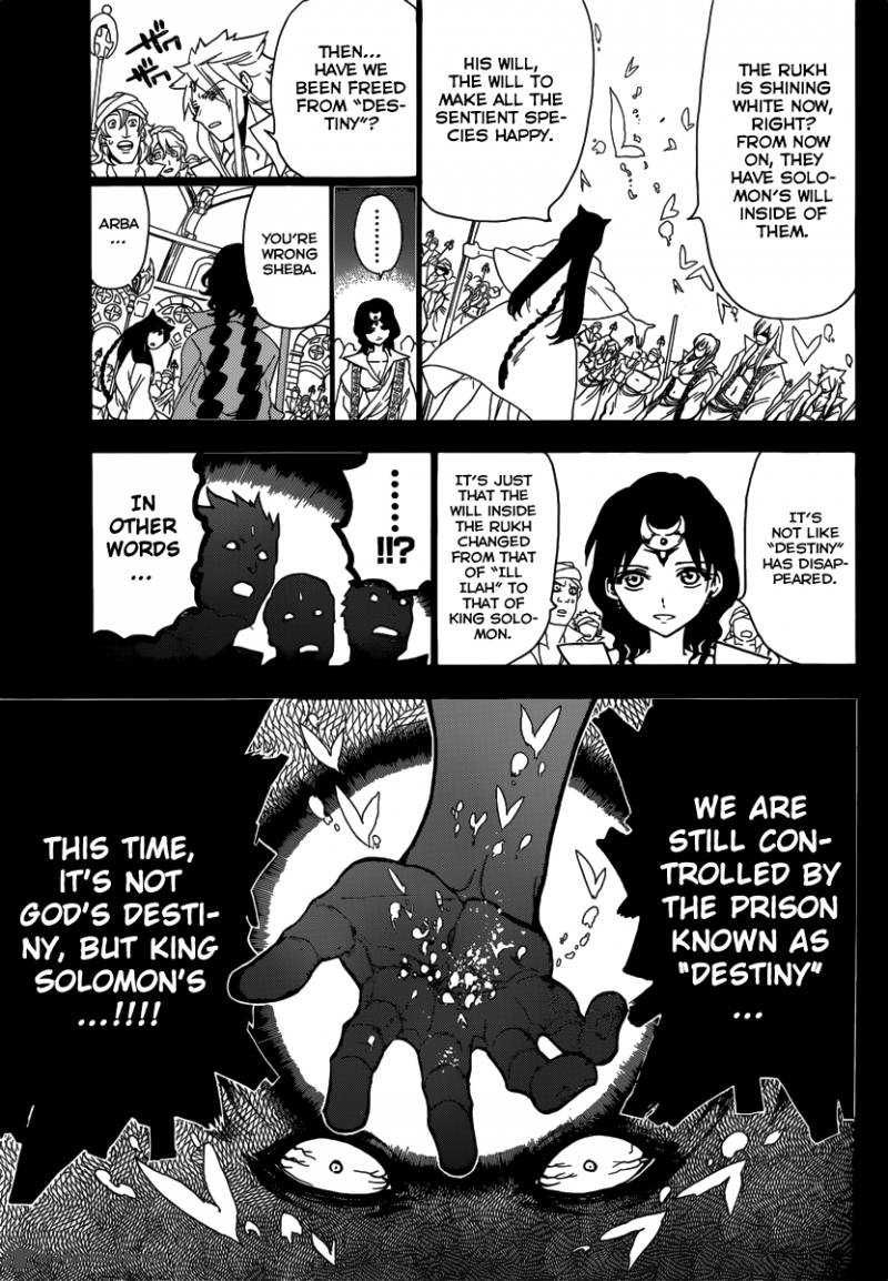 Magi 233 5