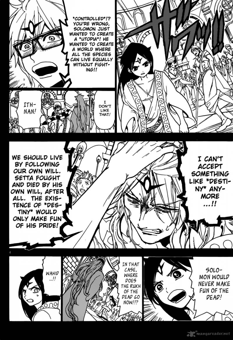 Magi 233 6
