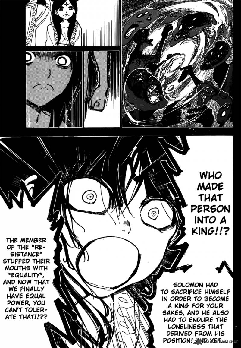 Magi 233 9