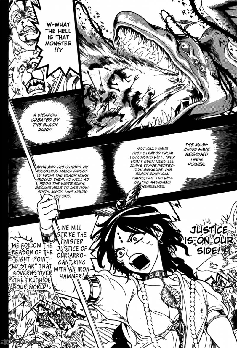 Magi 234 10