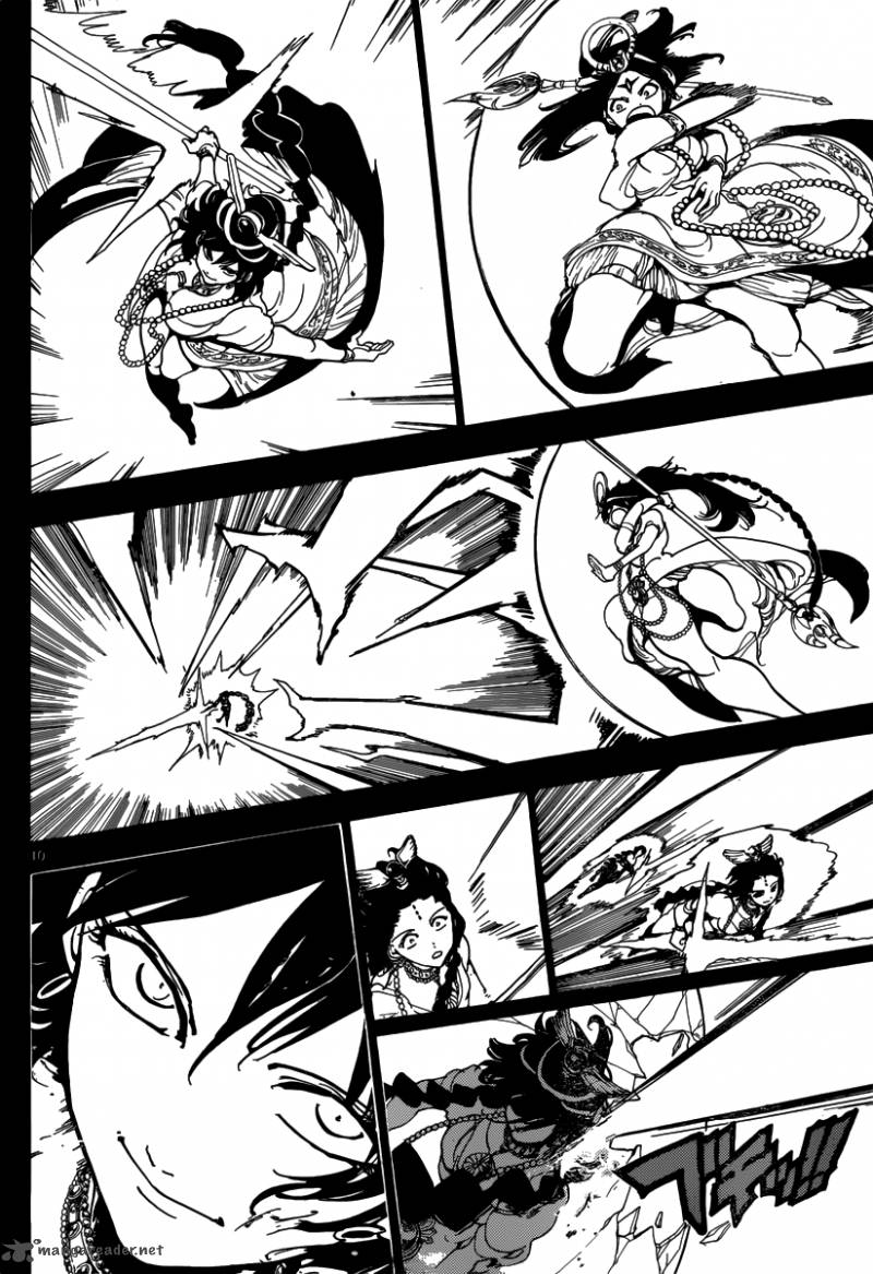 Magi 234 12