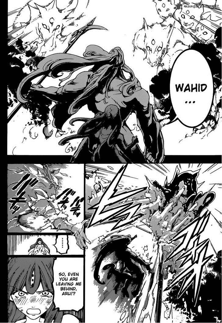 Magi 235 12