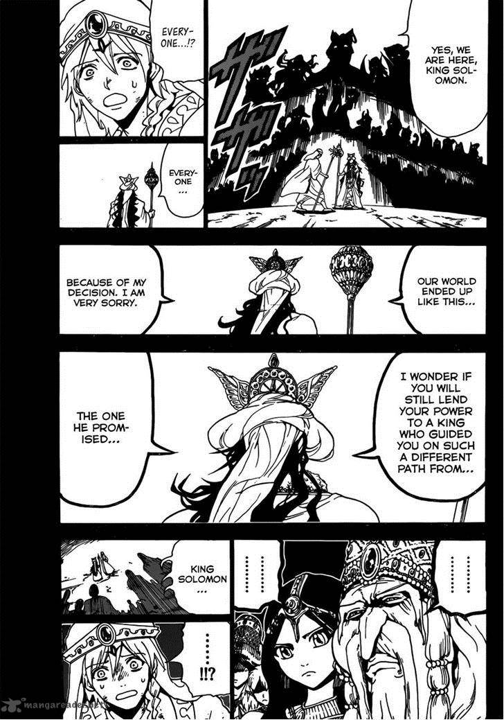 Magi 235 5