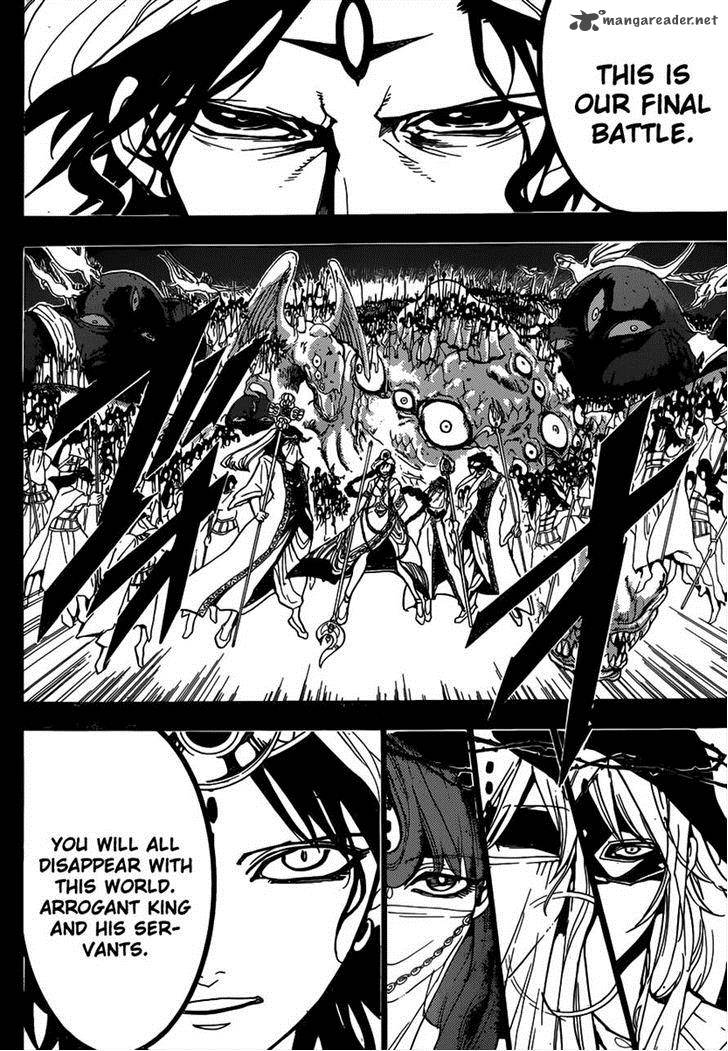 Magi 235 8