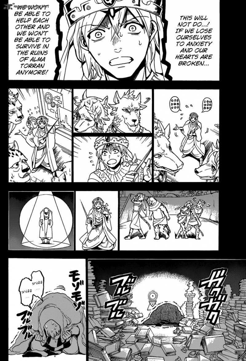 Magi 236 10