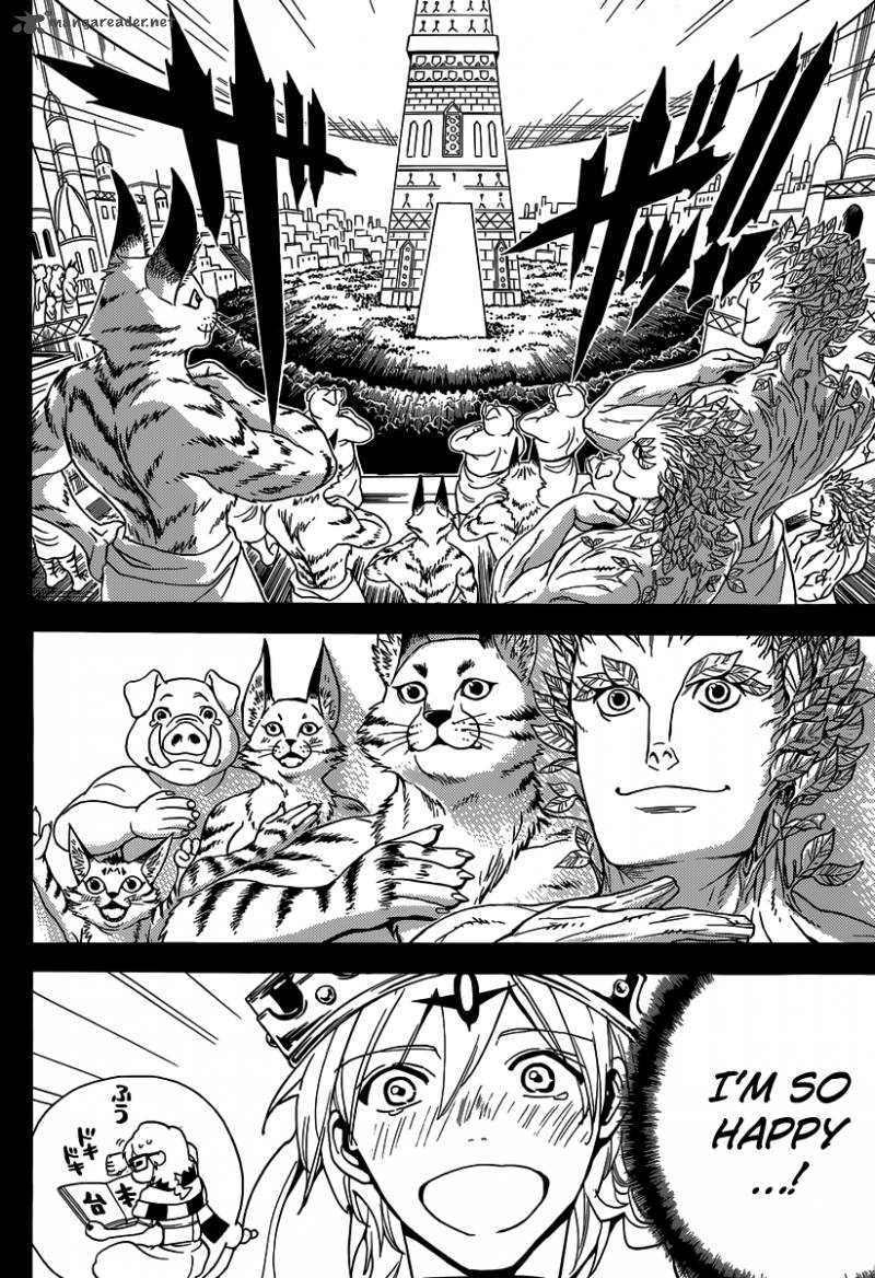 Magi 236 16